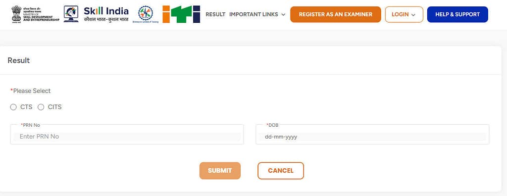 NCVT ITI Result 2025